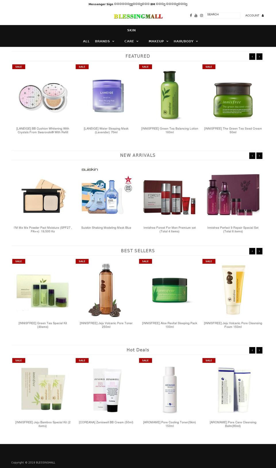 blessingmall.com shopify website screenshot