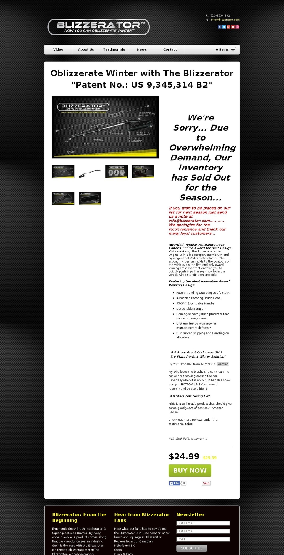 blizzerator.com shopify website screenshot