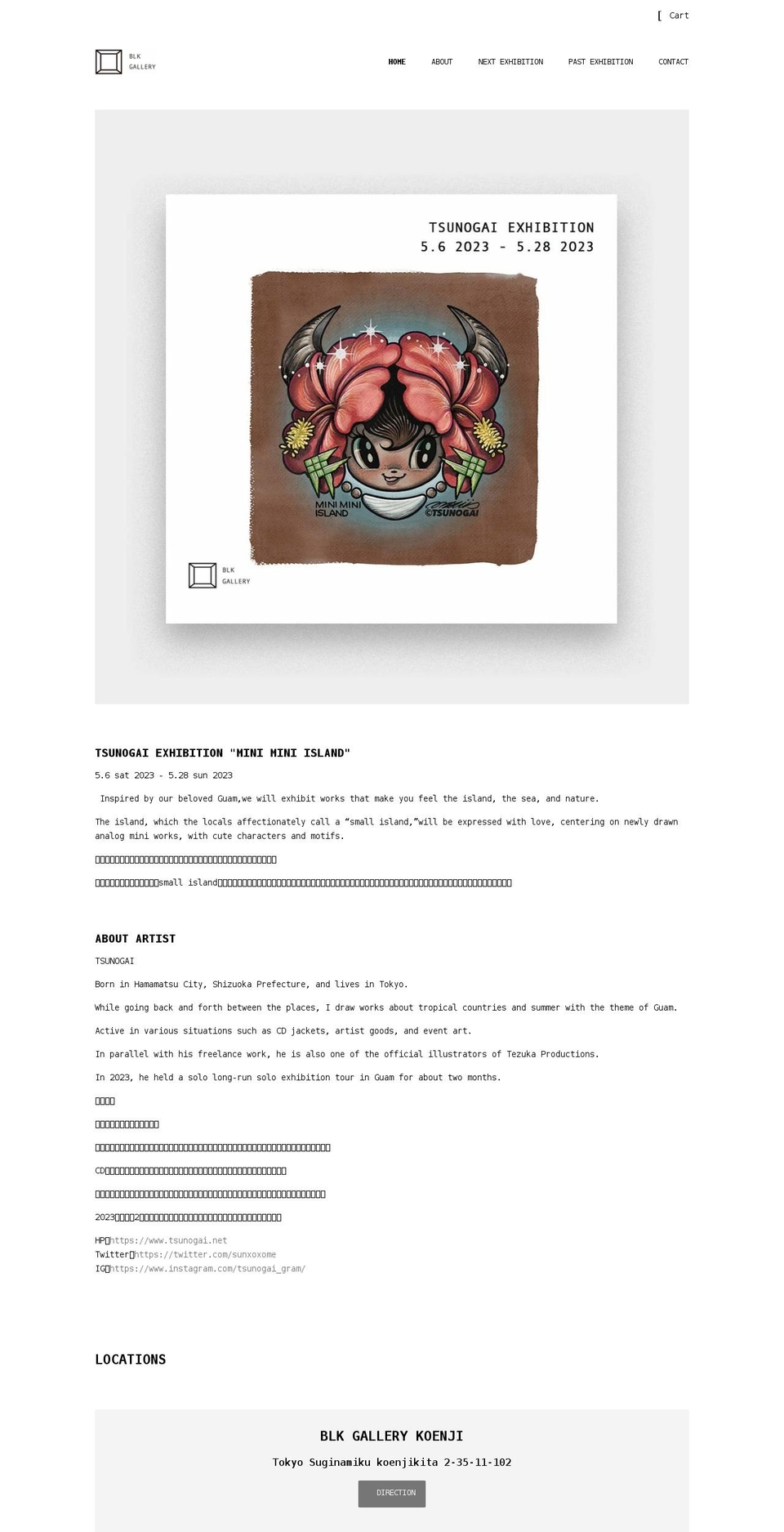 blkgallery.com shopify website screenshot