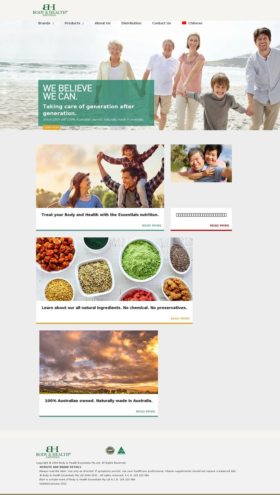 bodyandhealth.com.au shopify website screenshot