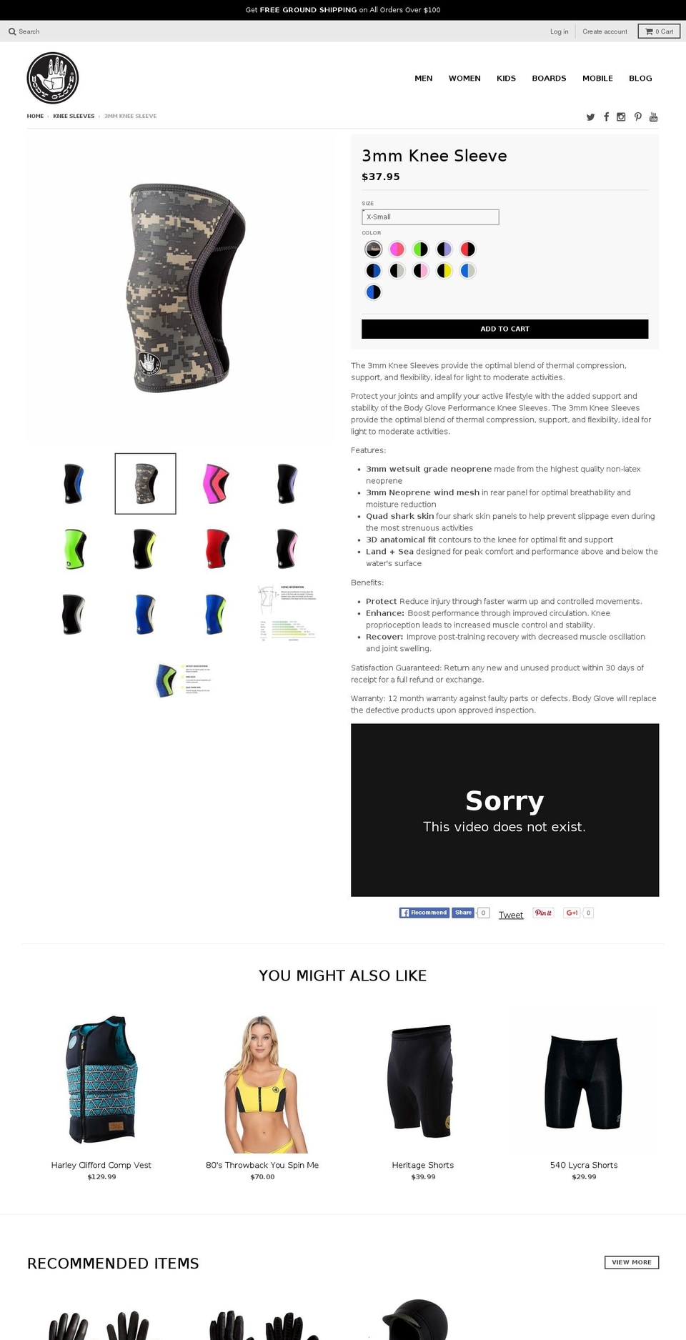 bodygloveperformance.com shopify website screenshot