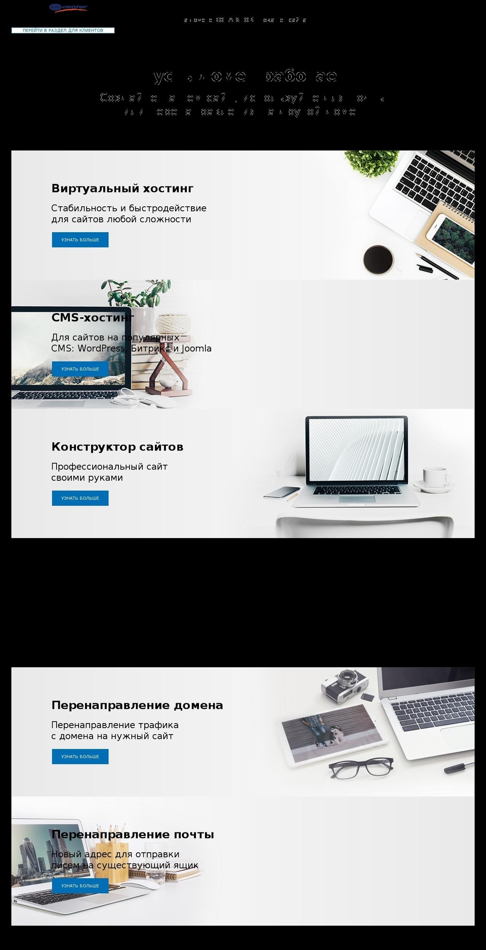 boha.store shopify website screenshot