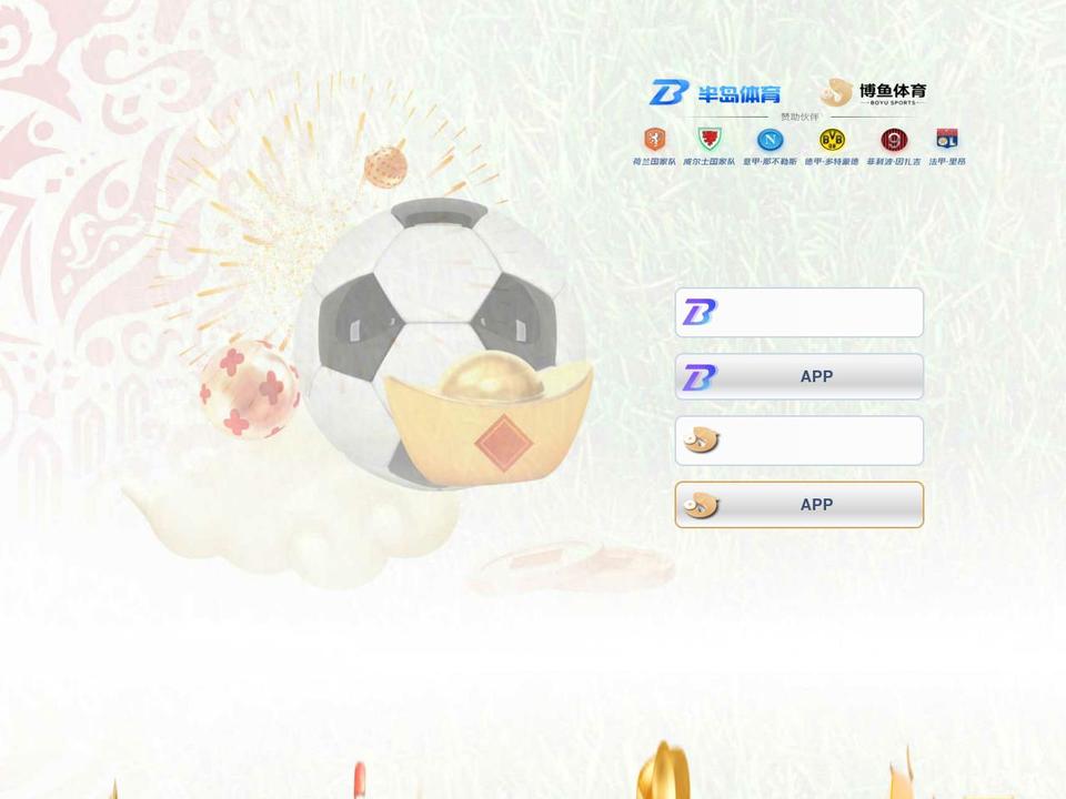 bohoandstyle.com — Shopify storefront screenshot