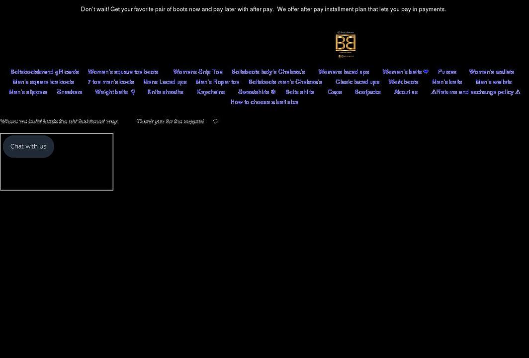 boltsbootsbrand.shop shopify website screenshot