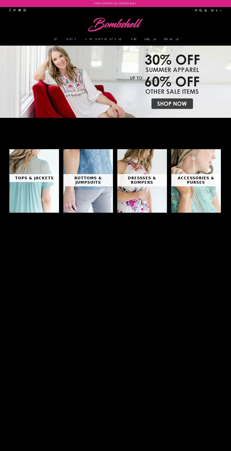 bombshellfashionboutique.com shopify website screenshot