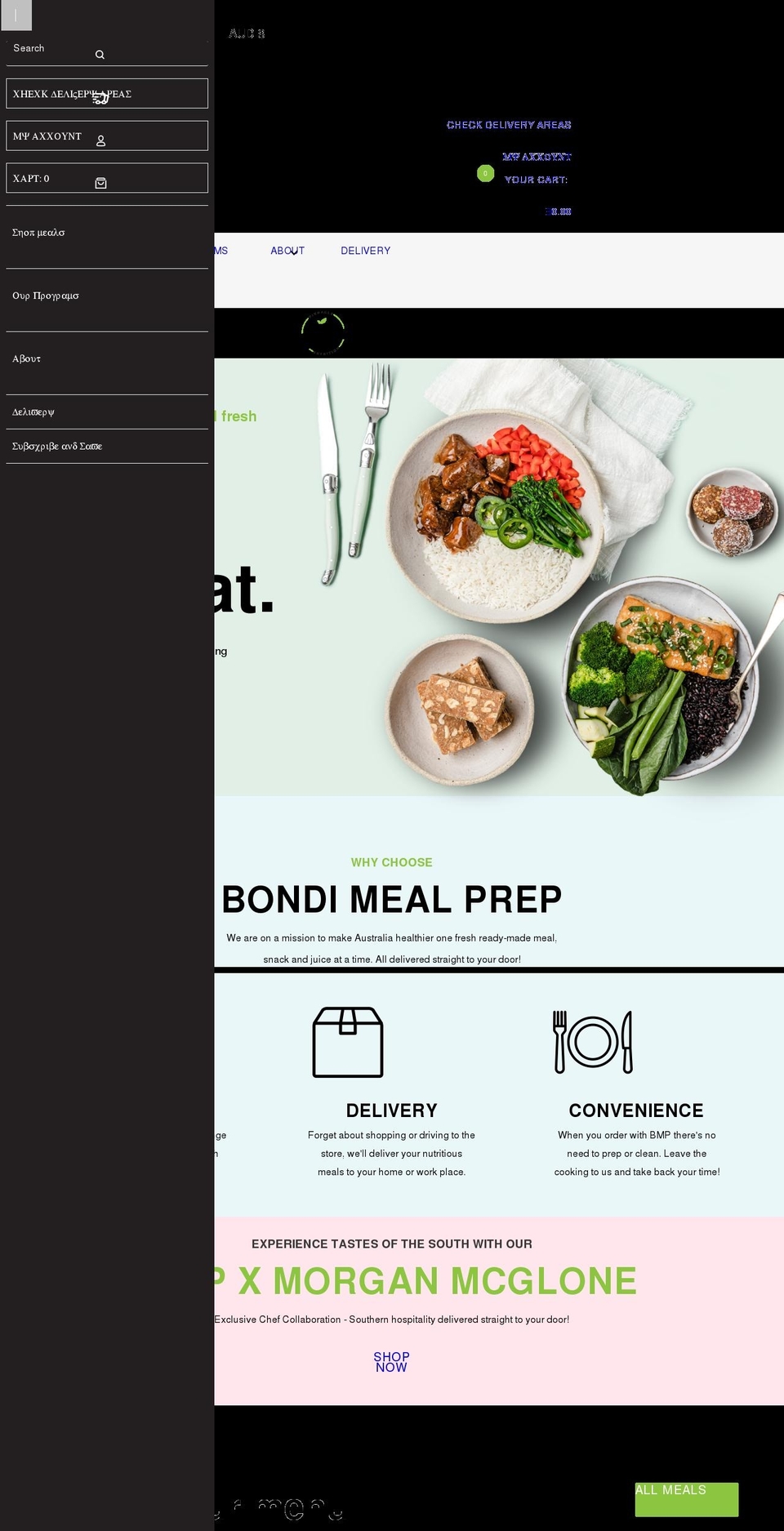 bondimealprep.com.au shopify website screenshot