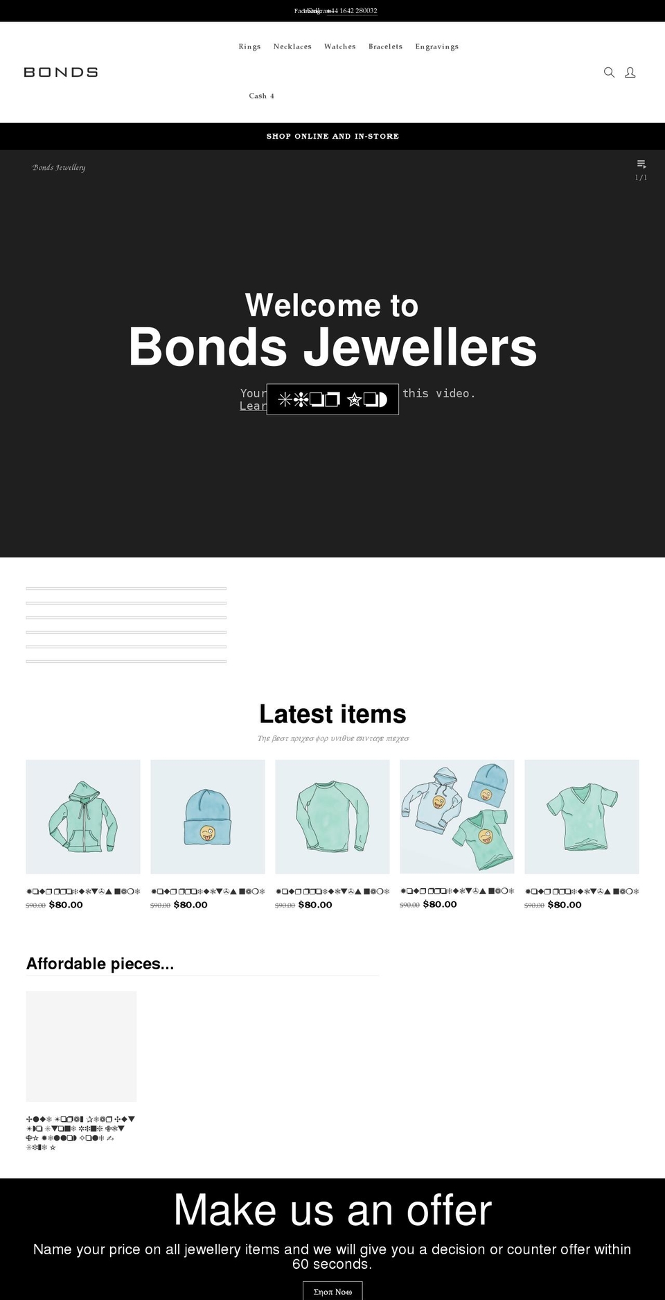 bondsjewellery.com — Shopify storefront screenshot
