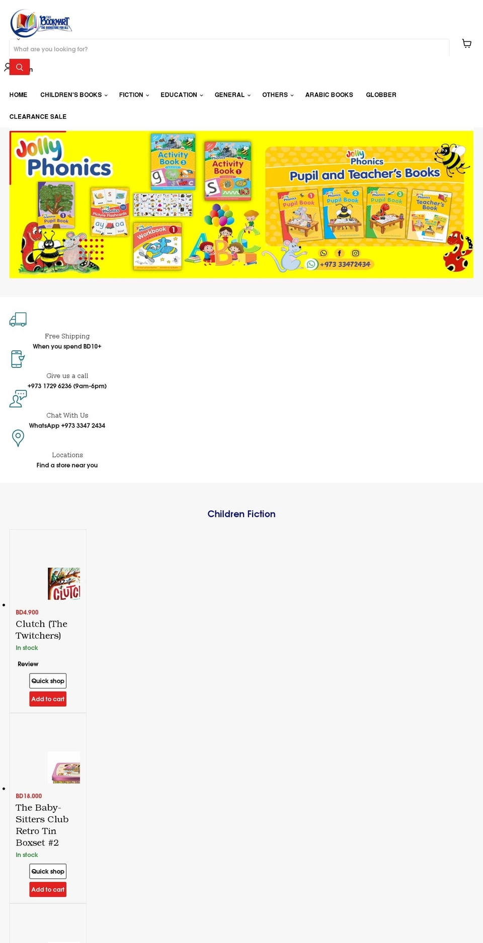 bookmartme.com shopify website screenshot