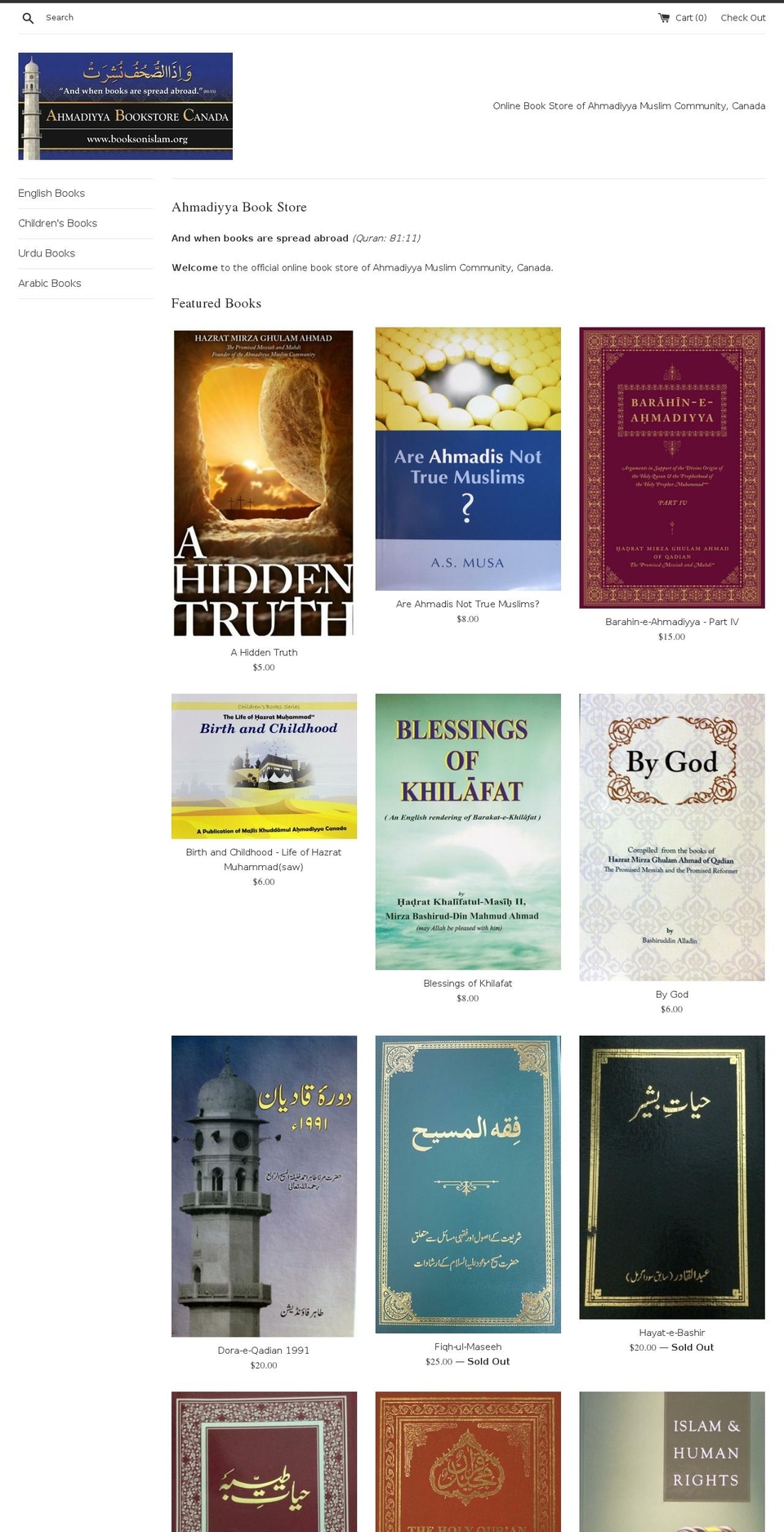 booksonislam.org shopify website screenshot