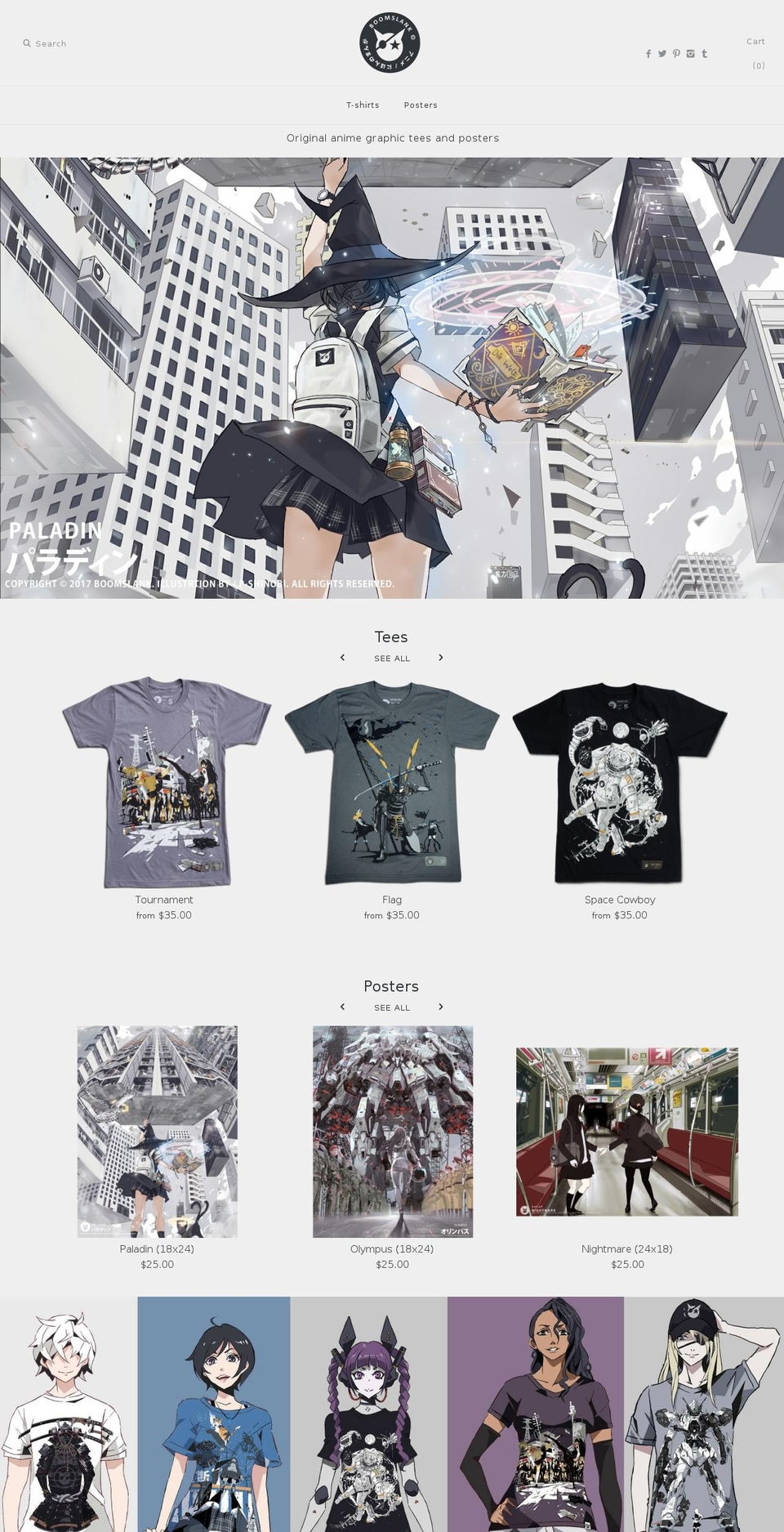 boomslank.myshopify.com shopify website screenshot