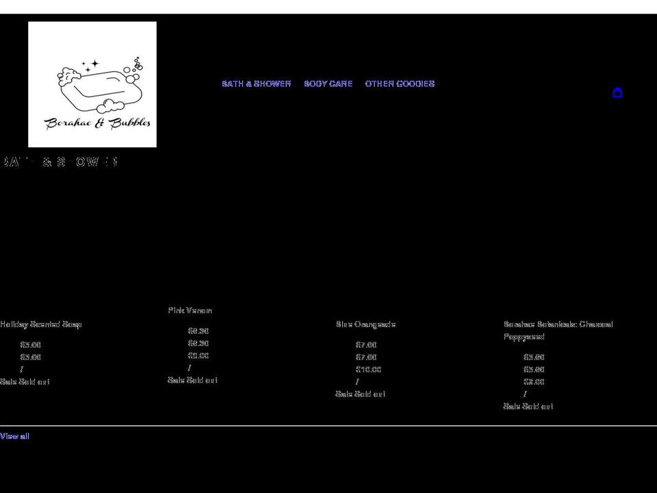 borahaebubbles.com shopify website screenshot