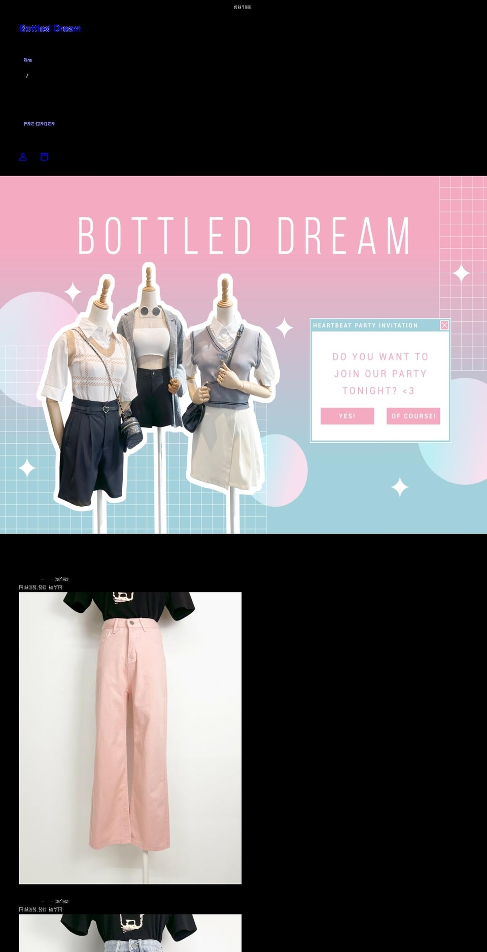 bottleddream.com shopify website screenshot