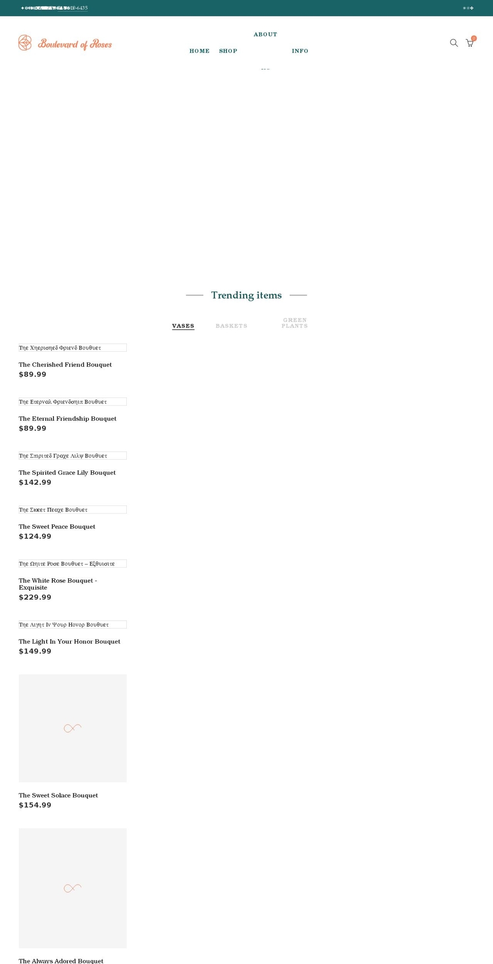 boulevardofroses.com shopify website screenshot