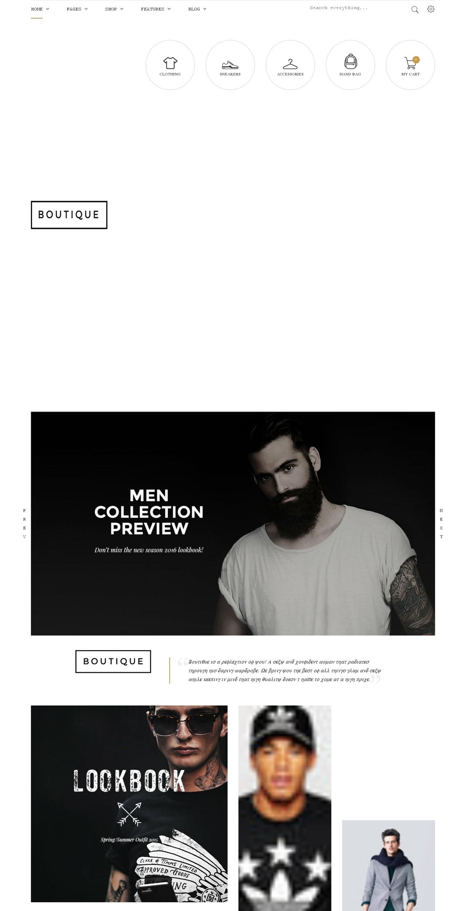boutique-v2.myshopify.com shopify website screenshot