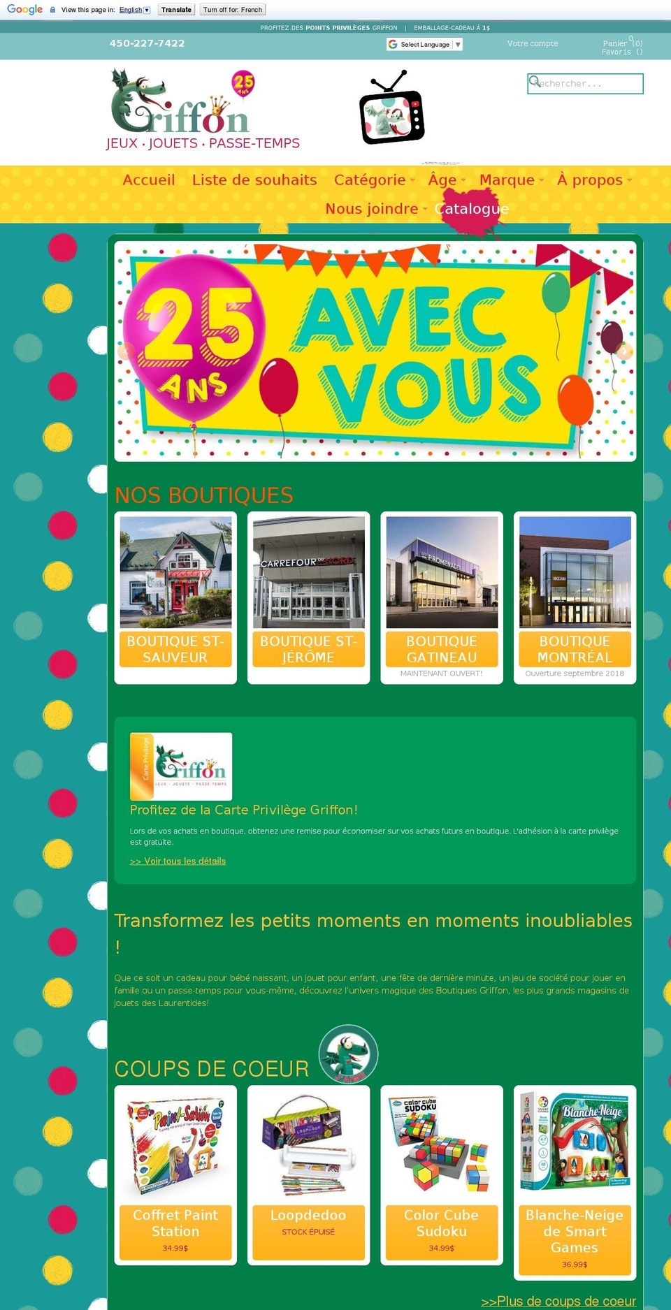 Boutique Griffon v1.0 - Gift Reggie Shopify theme site example boutiquegriffon.com