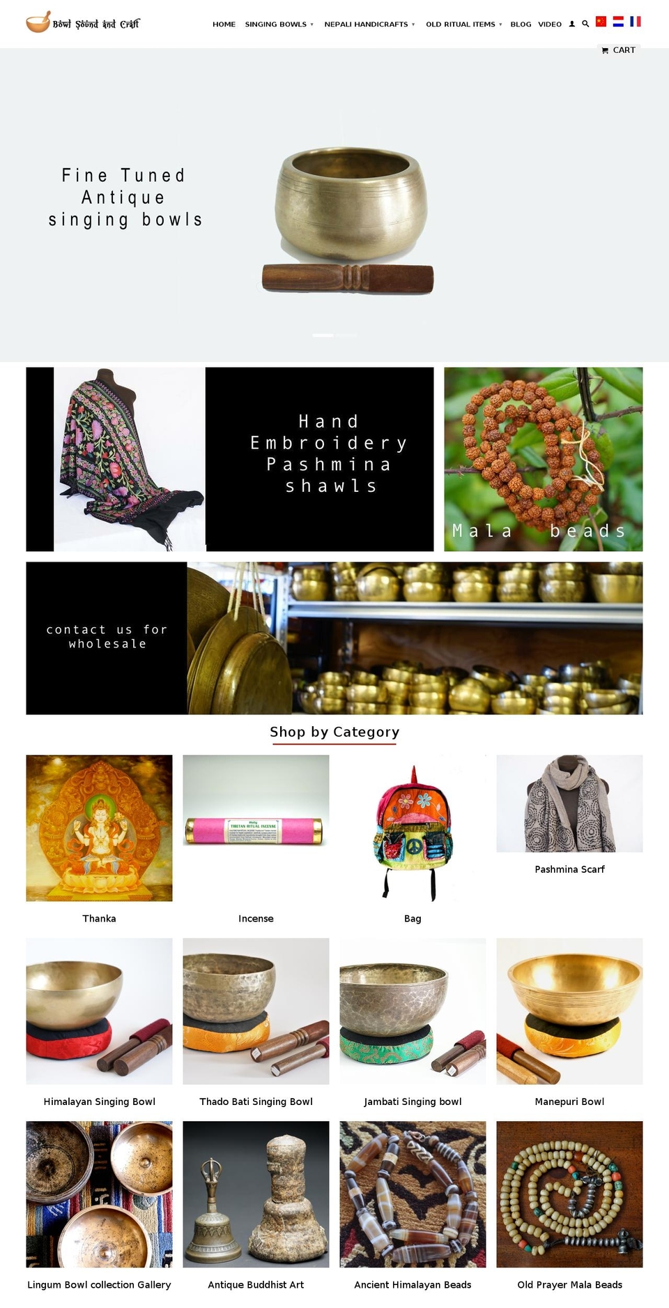 bowlsound.com — Shopify storefront screenshot
