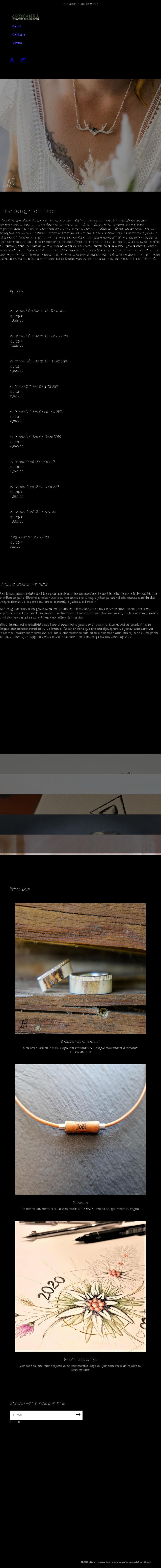 brainsnacks.com.au shopify website screenshot
