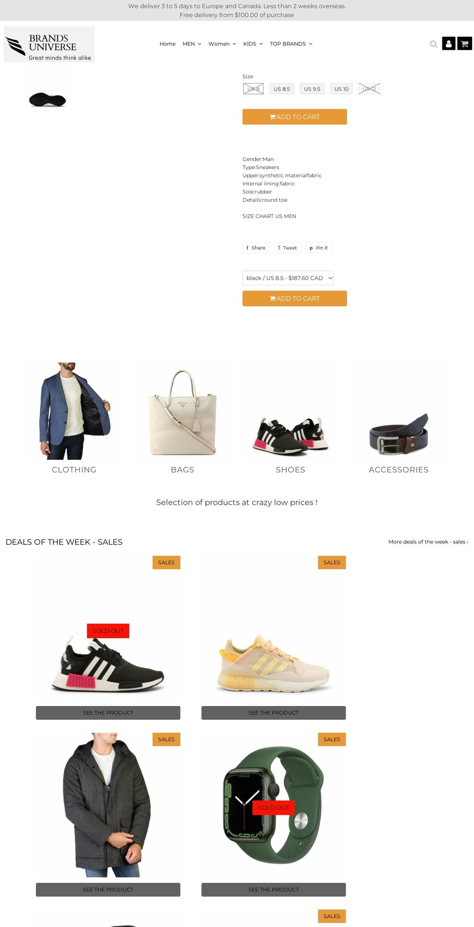 Speedfly---- Shopify theme site example brands-universe.com