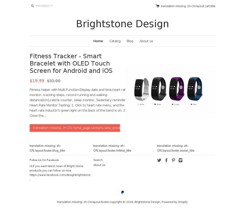brightstonedesign.com — Shopify storefront screenshot