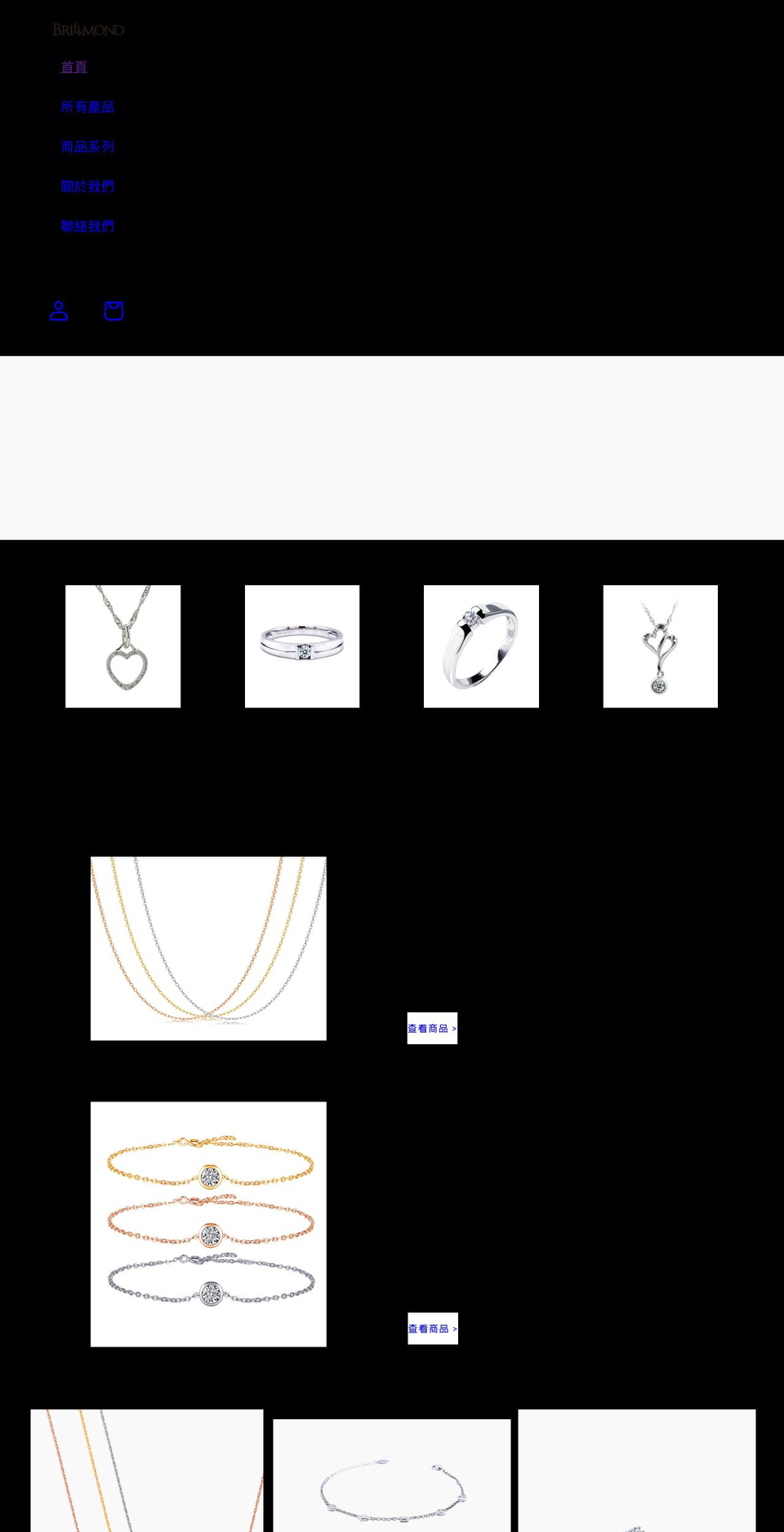 brillmondjewelry.com shopify website screenshot
