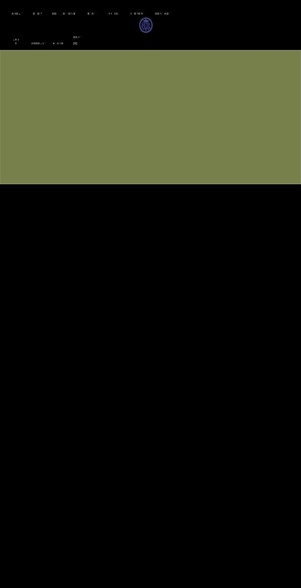 brionyraymond.com shopify website screenshot