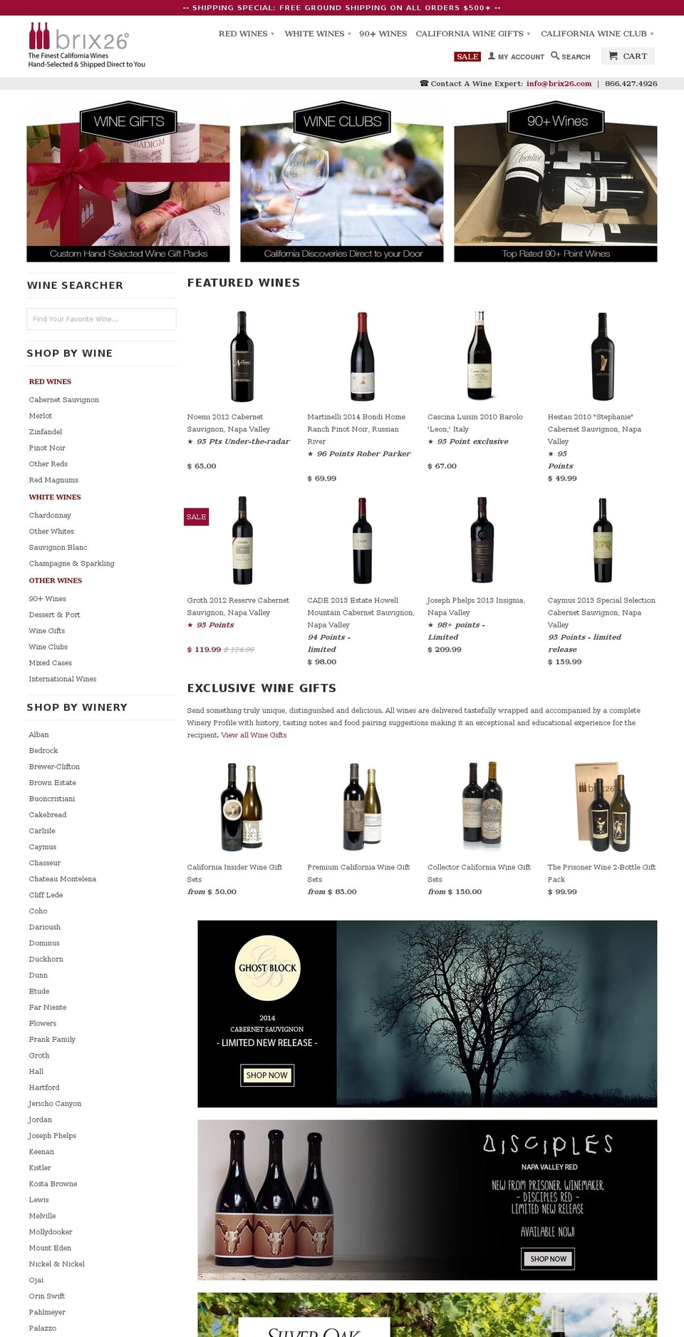 brix26.com shopify website screenshot
