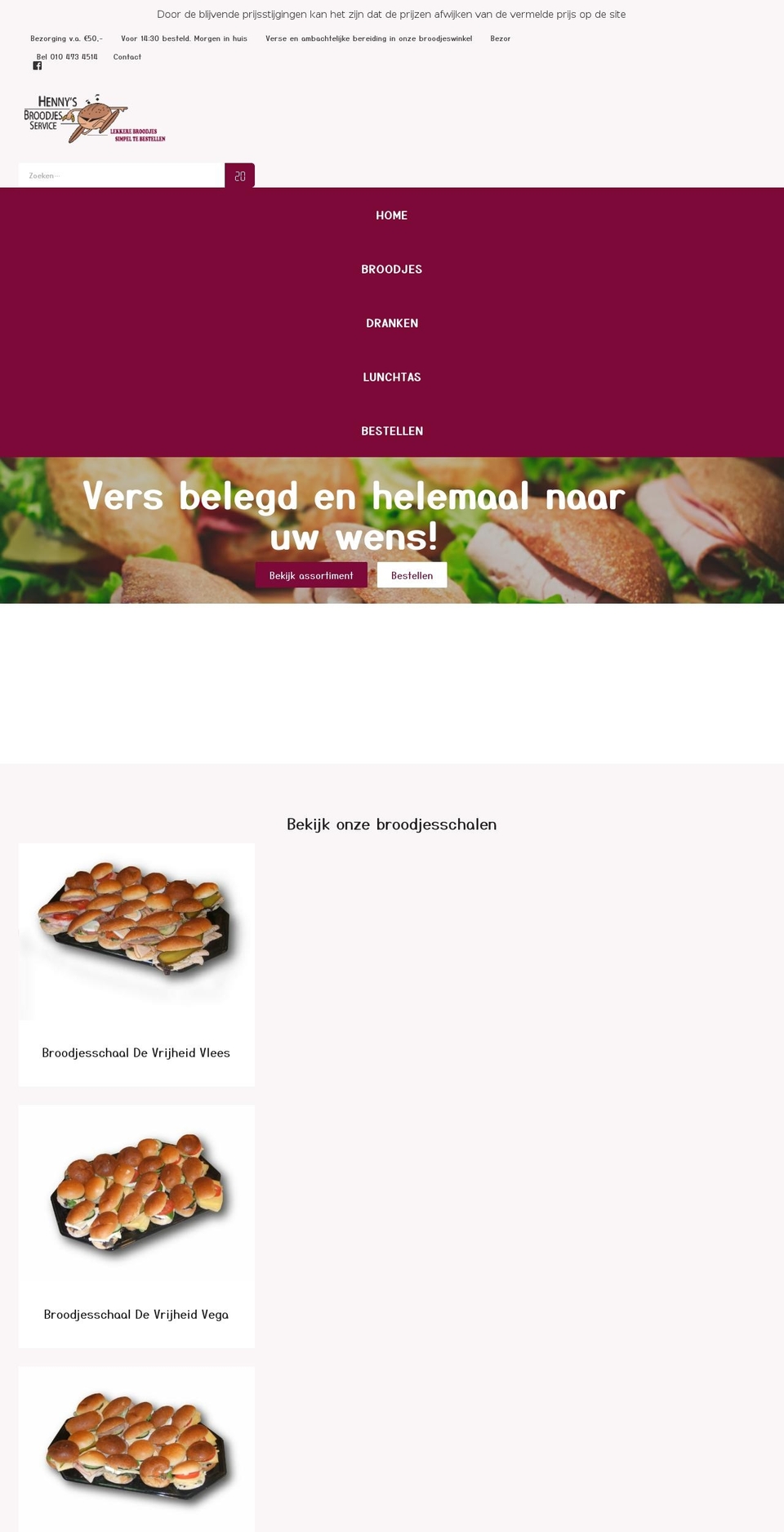 broodjesserviceschiedam.nl shopify website screenshot