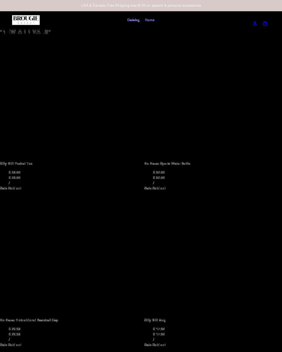 brougiebazaar.com shopify website screenshot