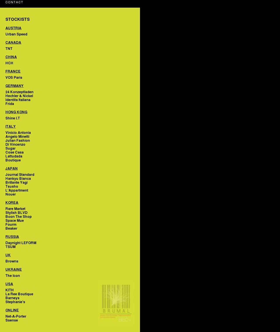 brumal.com shopify website screenshot