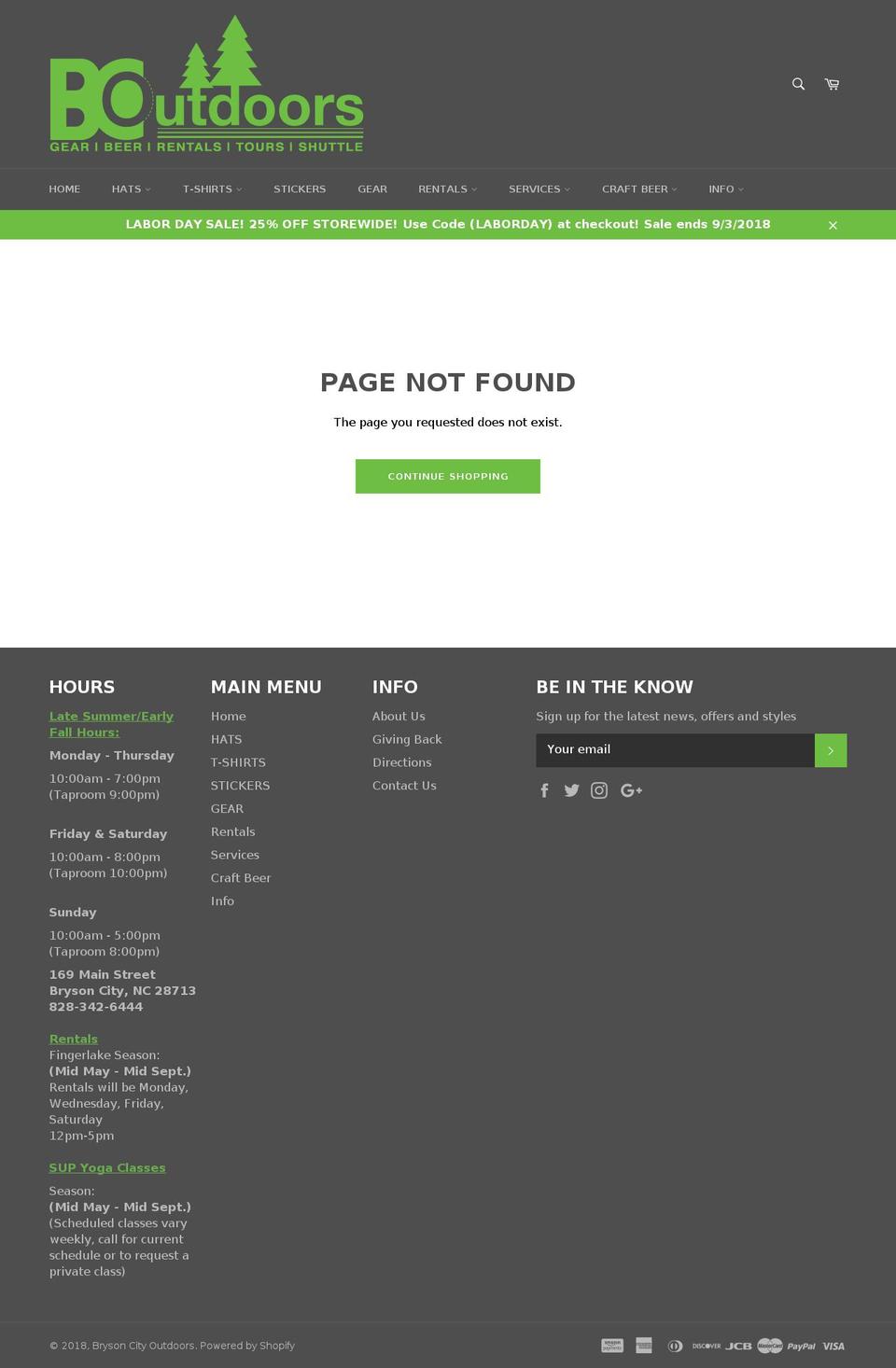brysoncityswimming.com — Shopify storefront screenshot