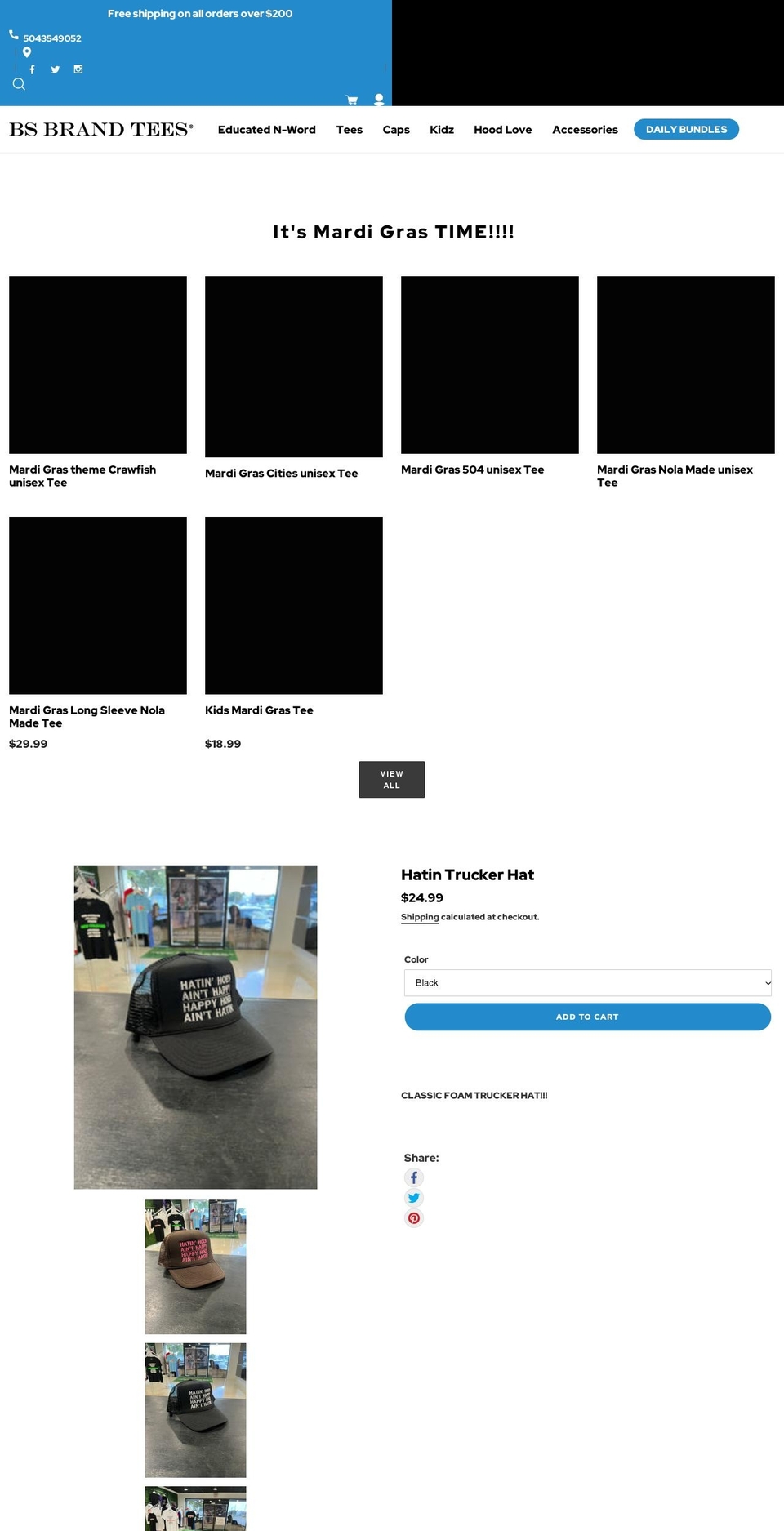 bsbrandtees.com — Shopify storefront screenshot