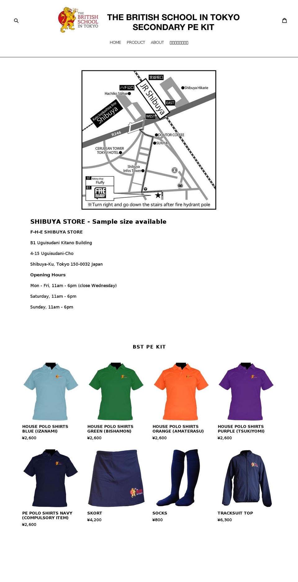 bstuniform.net shopify website screenshot