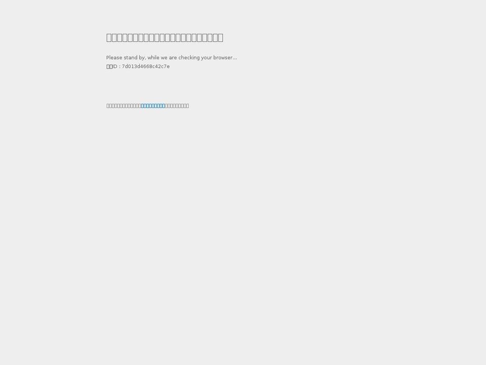 buddys-store.com — Shopify storefront screenshot