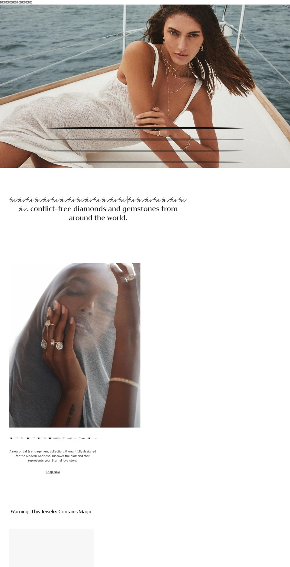 buildandbelieve.com shopify website screenshot