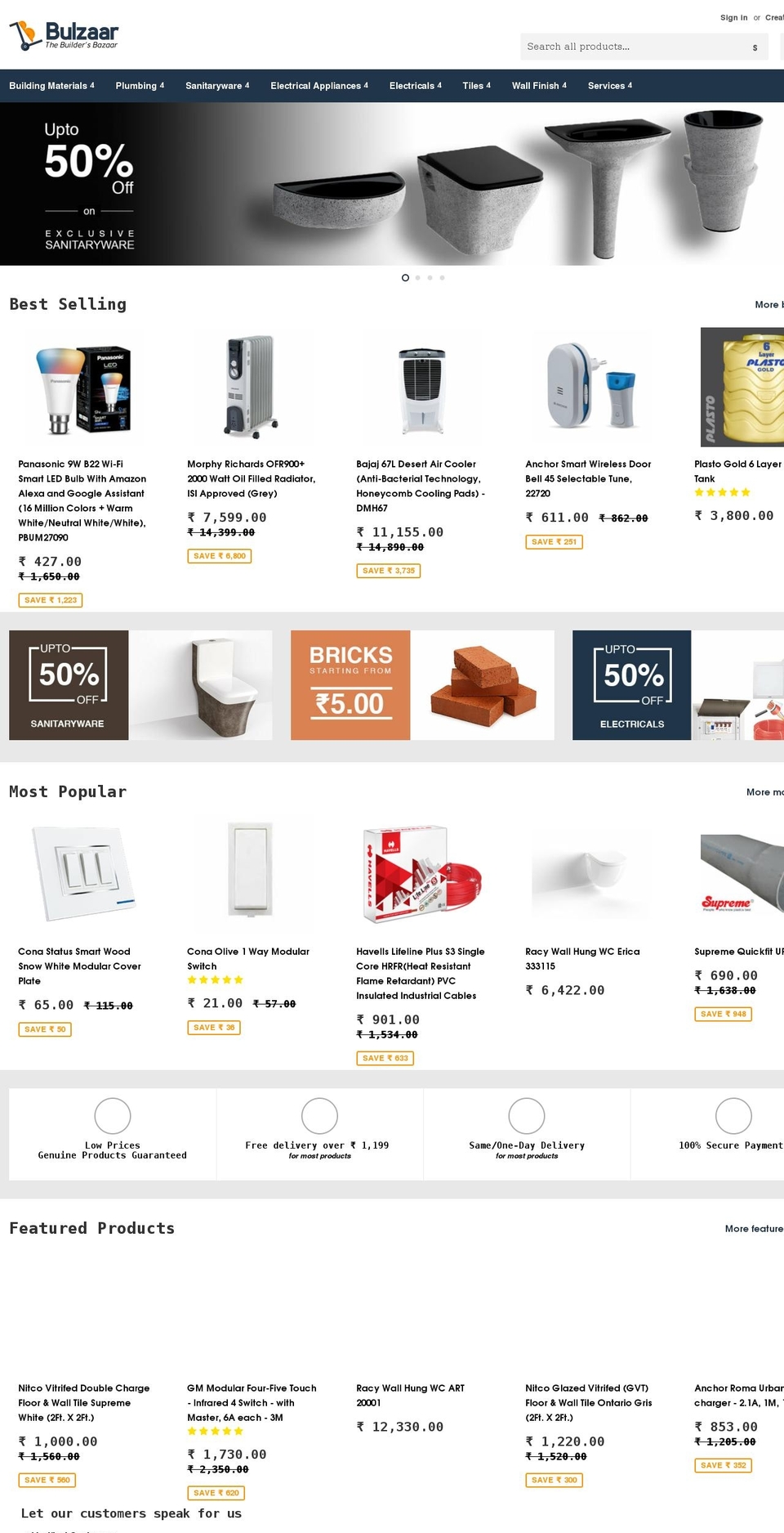 bulzaar.com shopify website screenshot