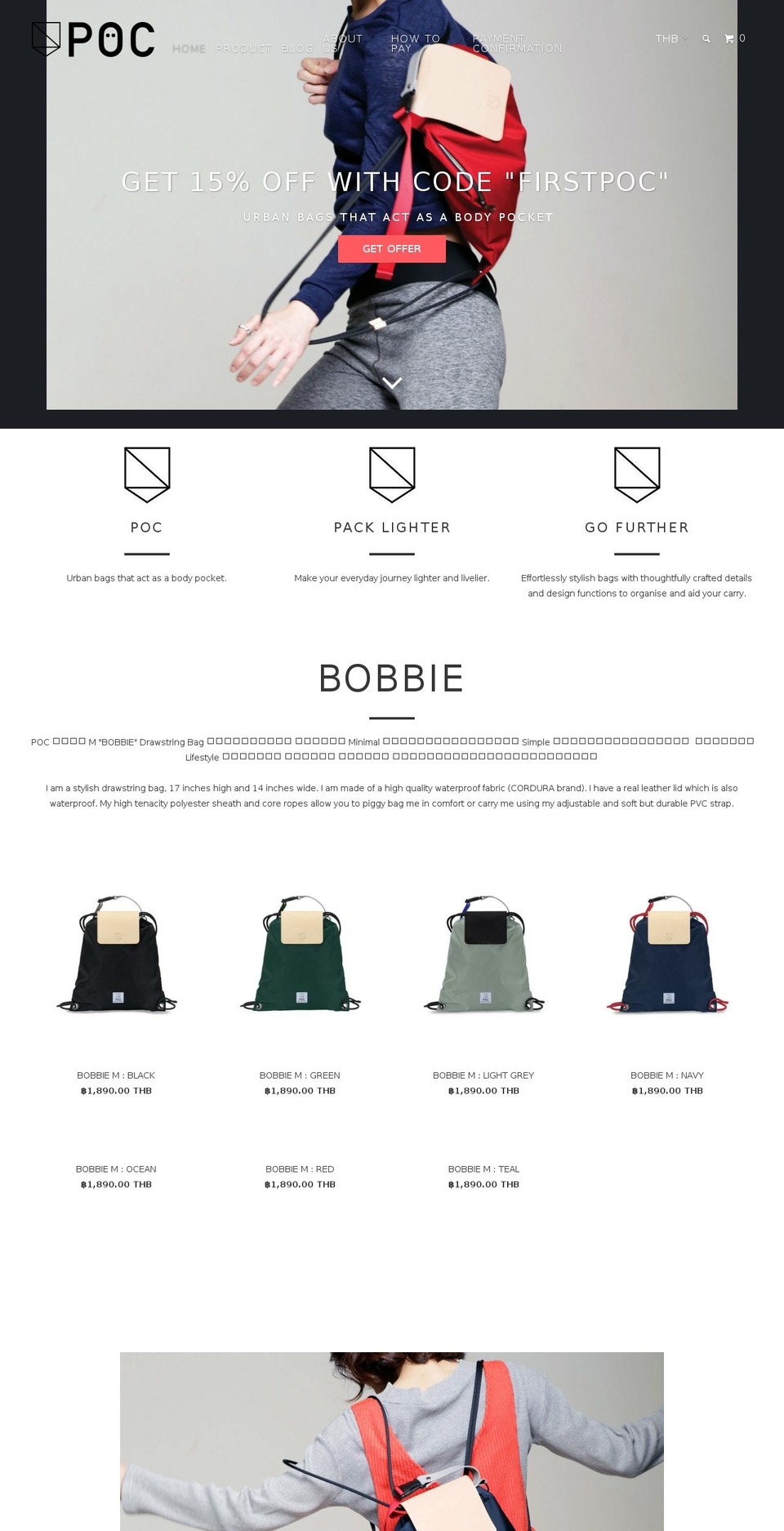 busabacraftdesign.com — Shopify storefront screenshot