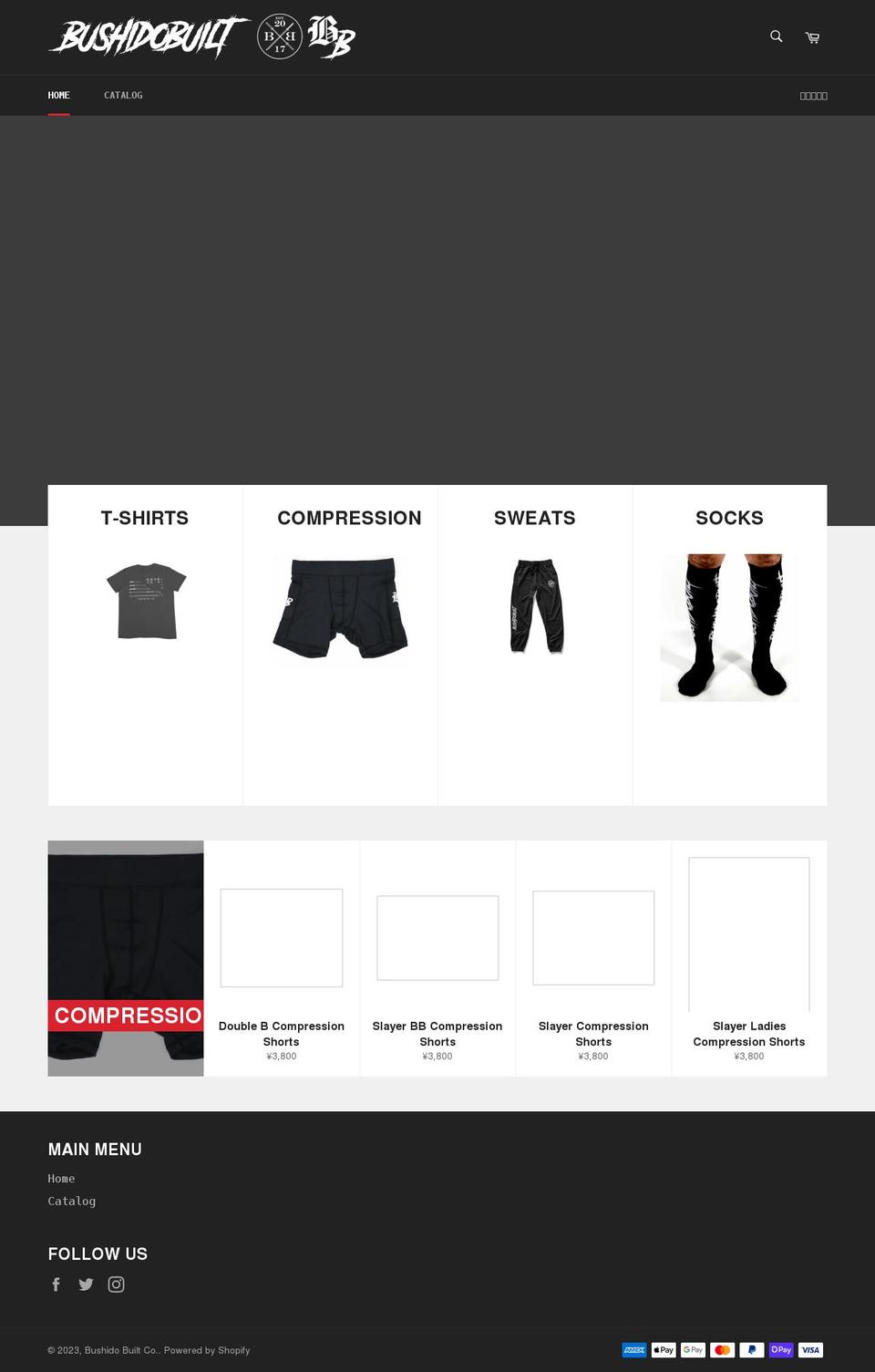 bushidobuiltco.com shopify website screenshot