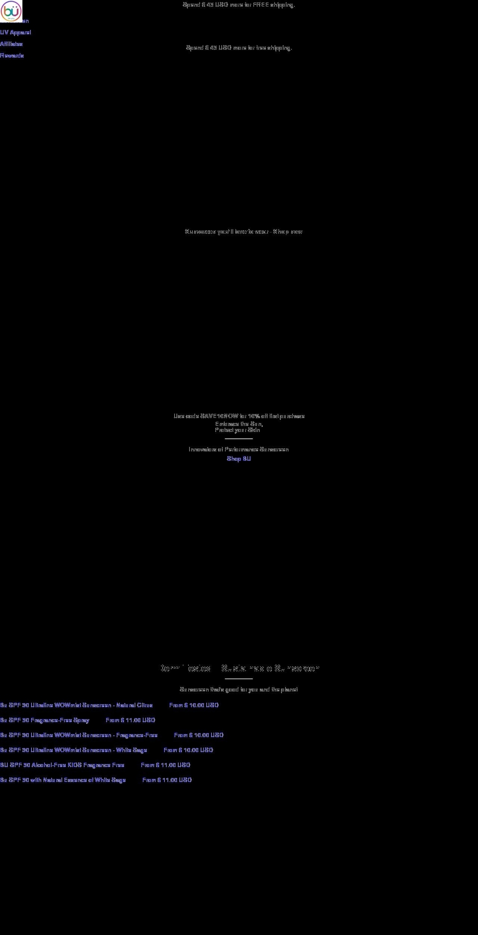 busunscreen.com shopify website screenshot