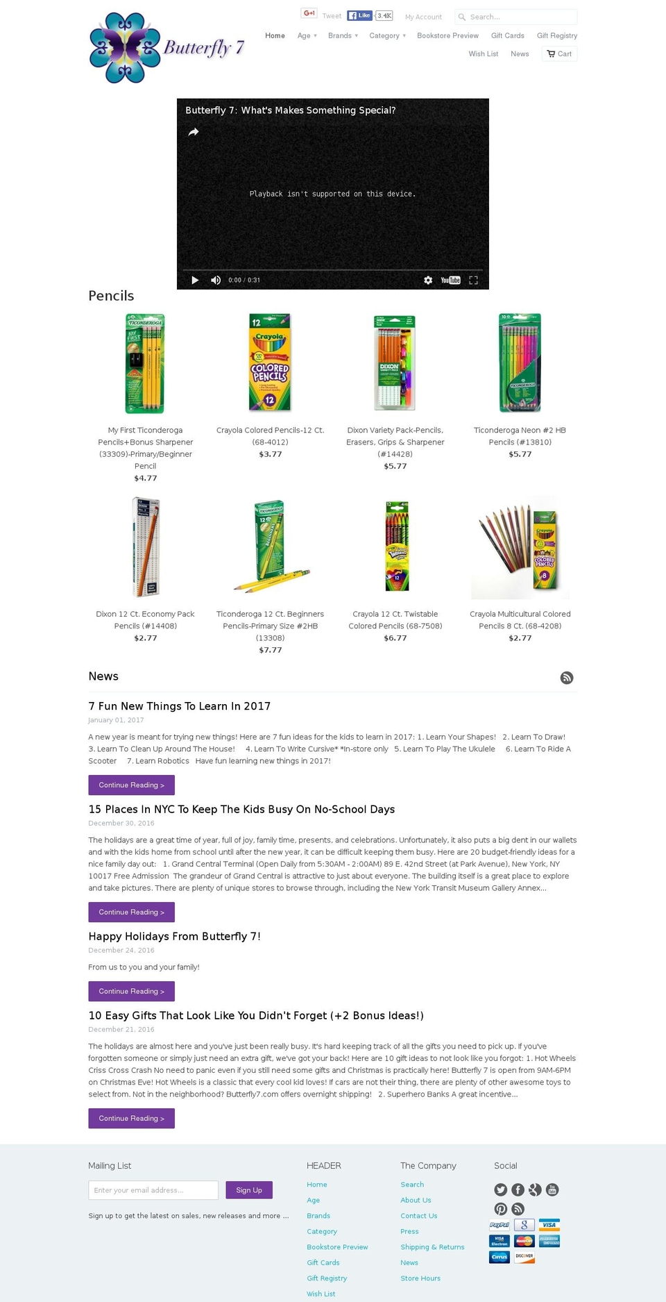 butterfly7.net shopify website screenshot