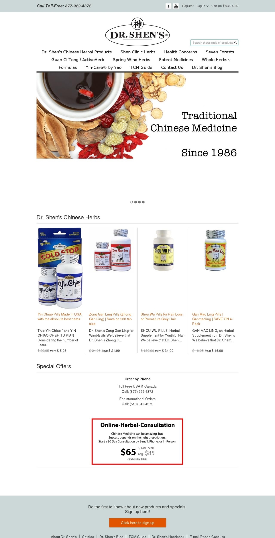 buy-chinese-medicine.com shopify website screenshot