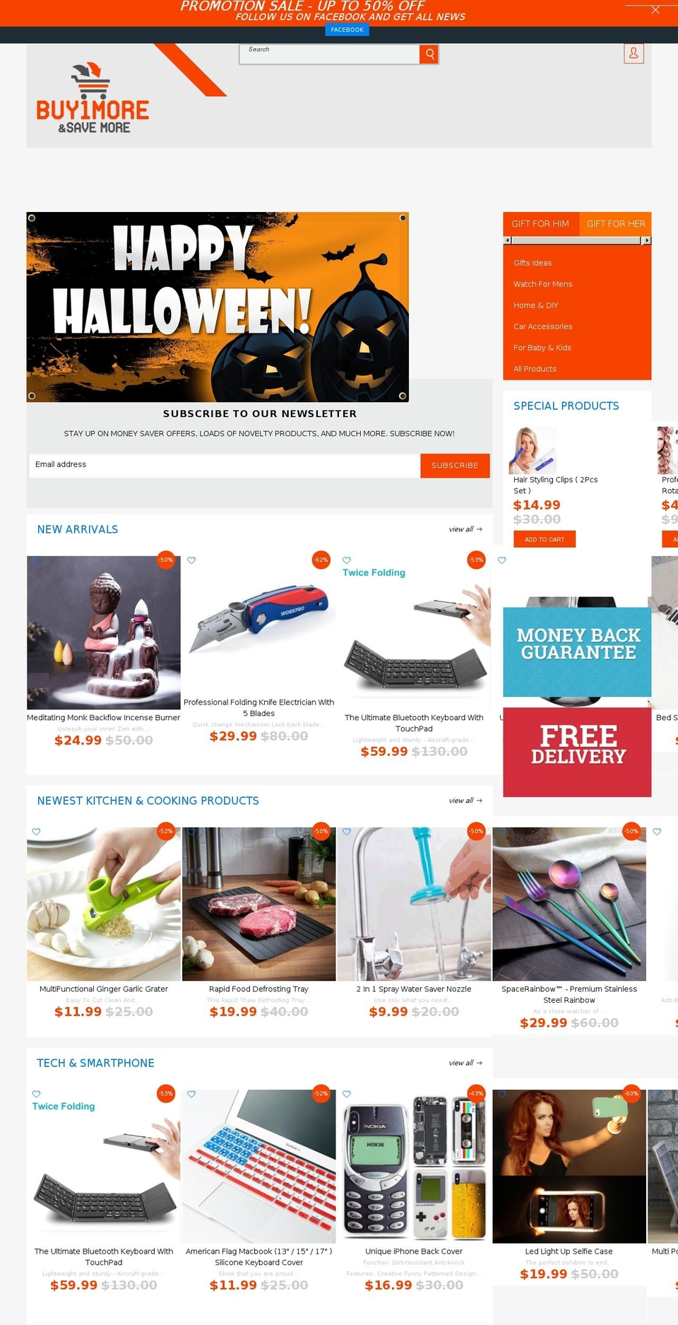 buy1more.com — Shopify storefront screenshot