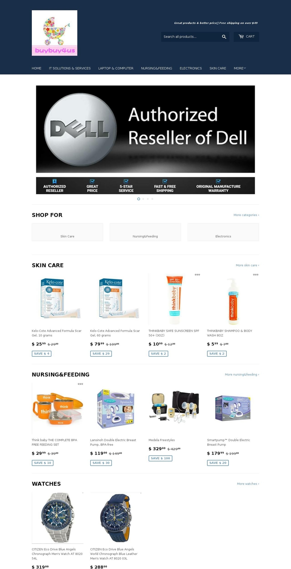 buybuy4us.com shopify website screenshot