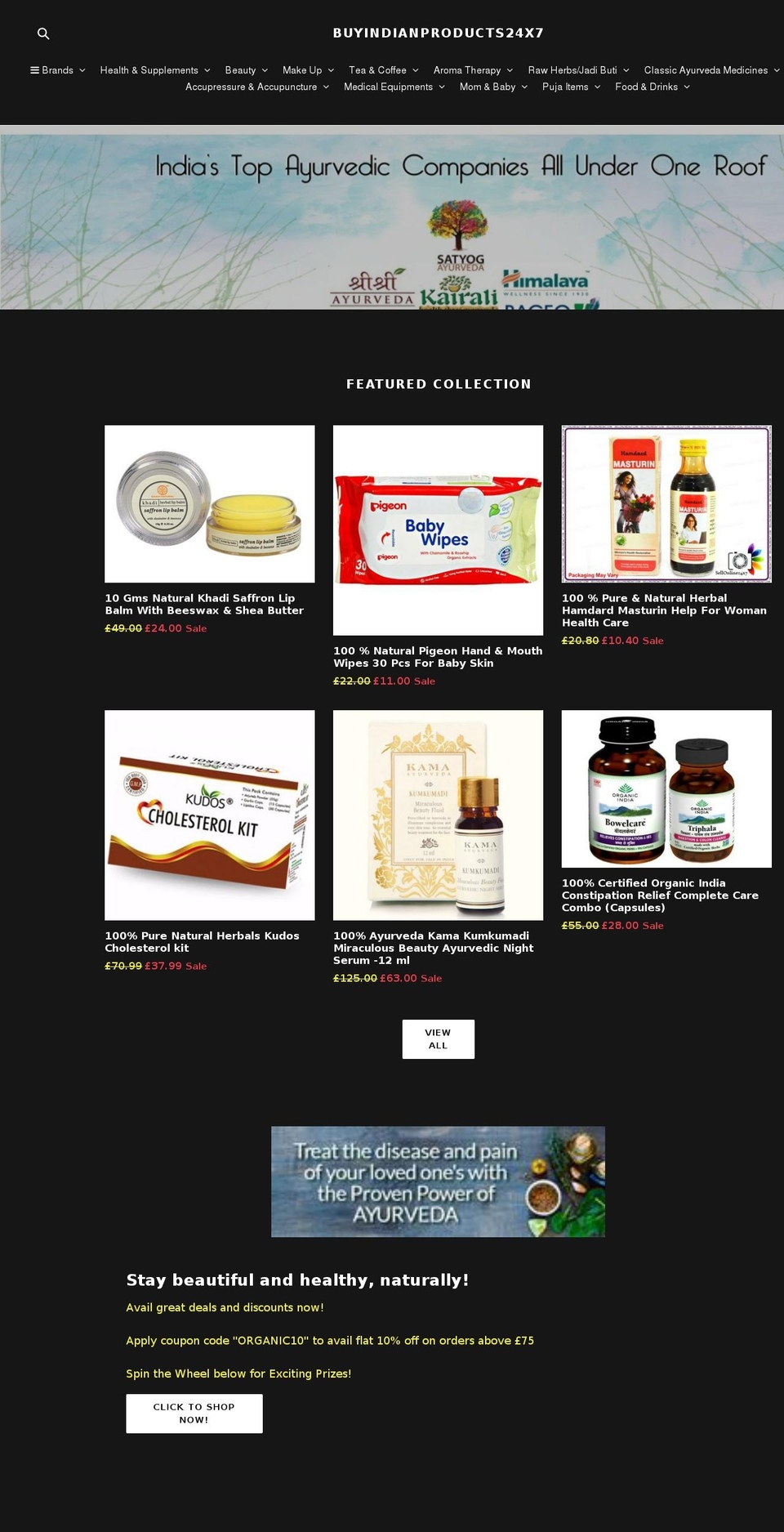 buyindianproducts24x7.com — Shopify storefront screenshot