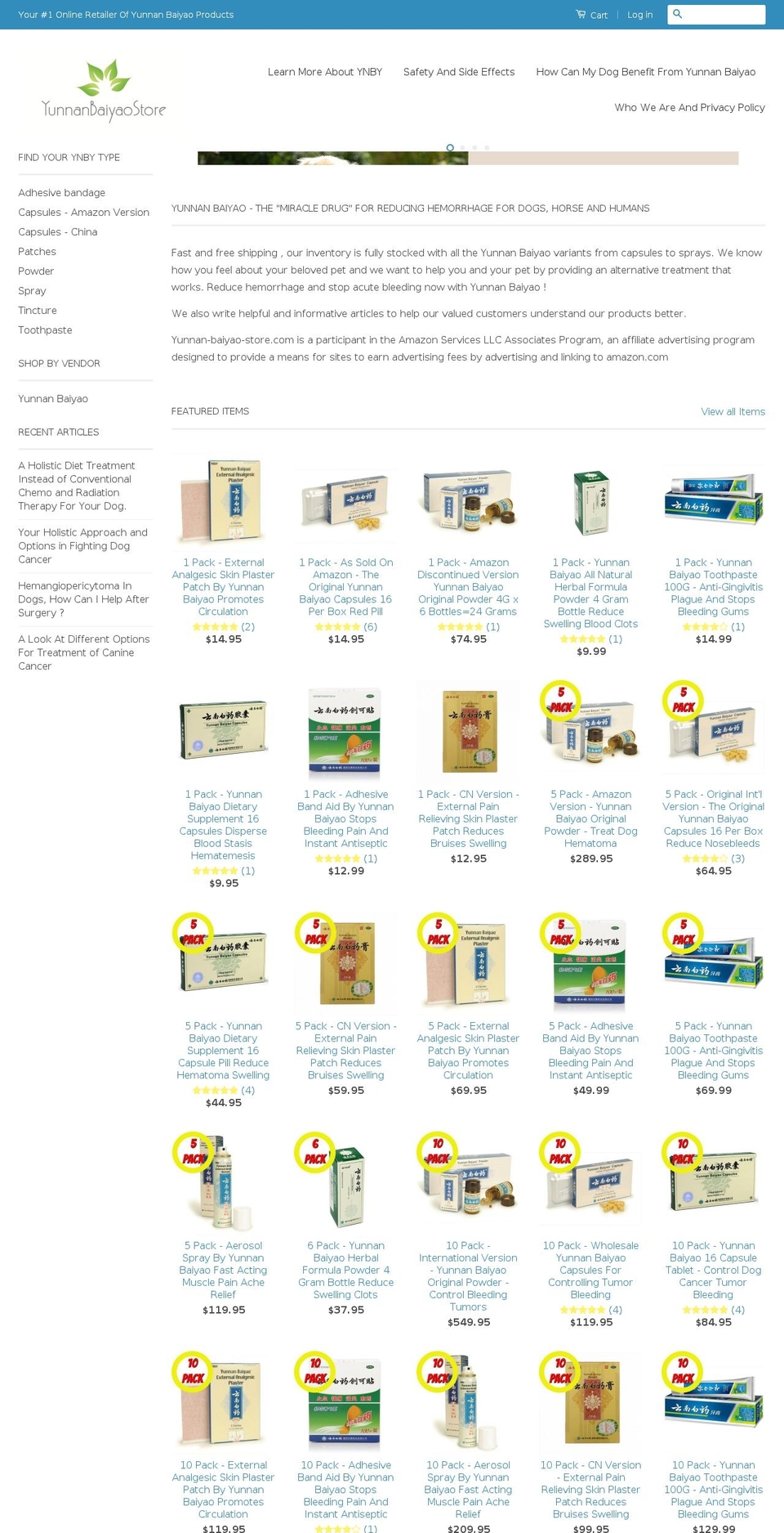 buyyunnanbaiyao.com shopify website screenshot