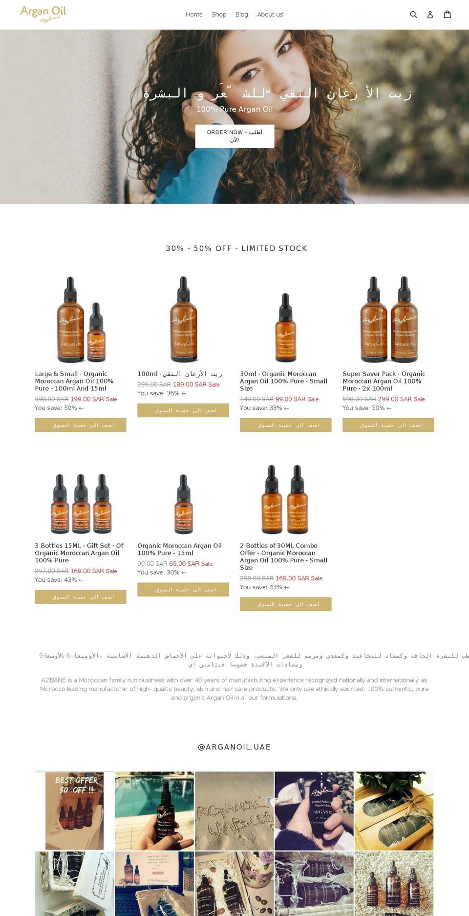 bypaparazzi.com — Shopify storefront screenshot
