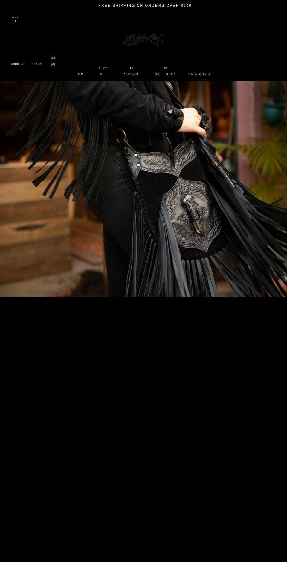 byronbayleather.com shopify website screenshot