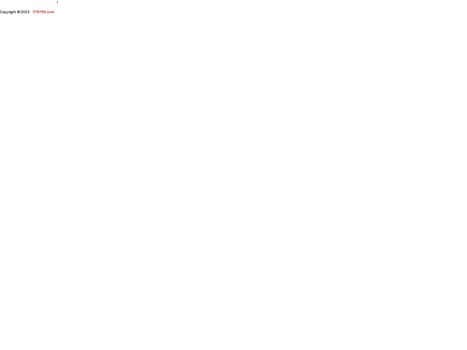 byrustic.com — Shopify storefront screenshot