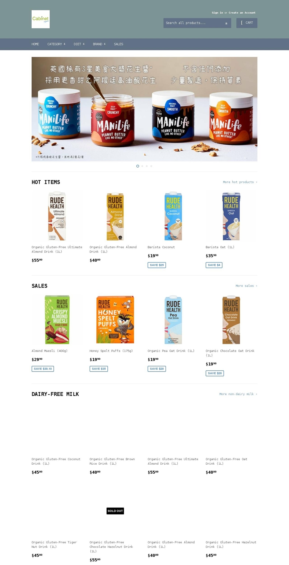 cabinetorganic.com shopify website screenshot