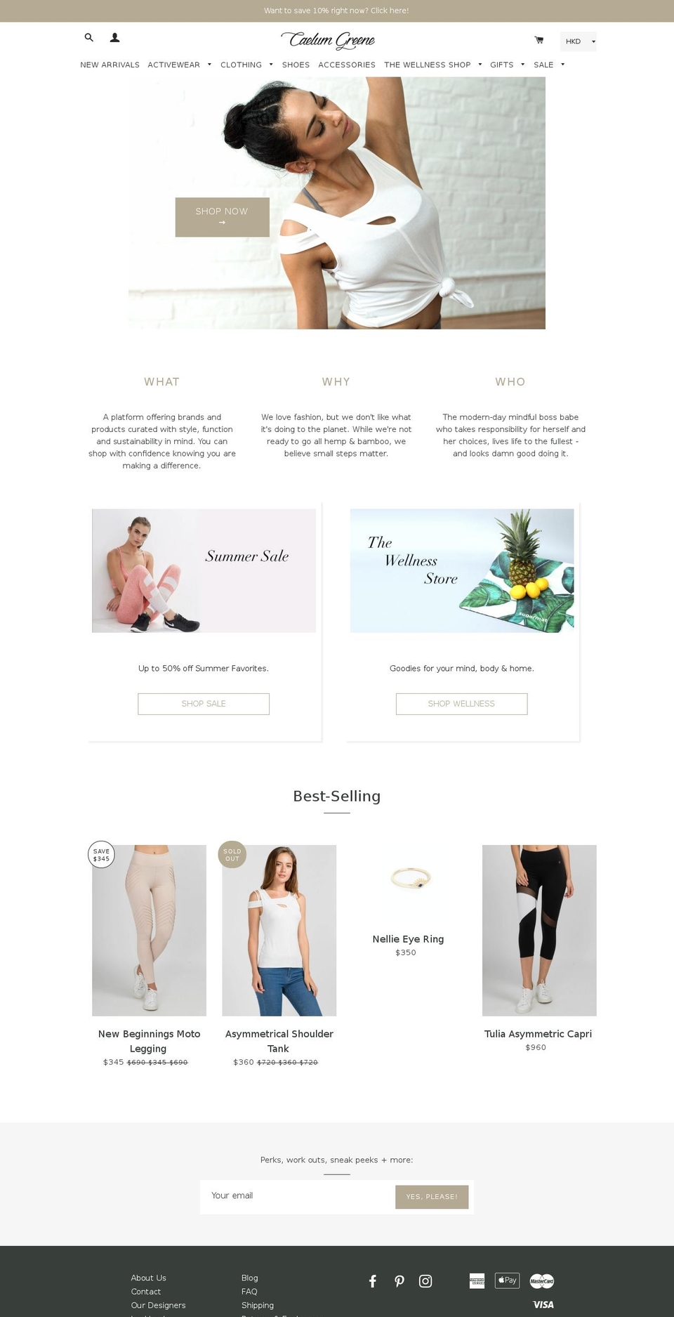 caelumgreene.com Shopify store