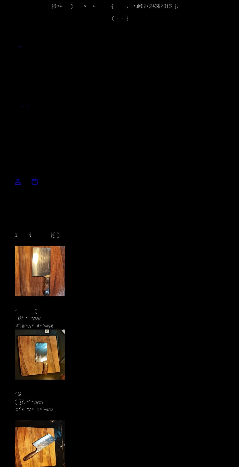 cai-dao.com shopify website screenshot